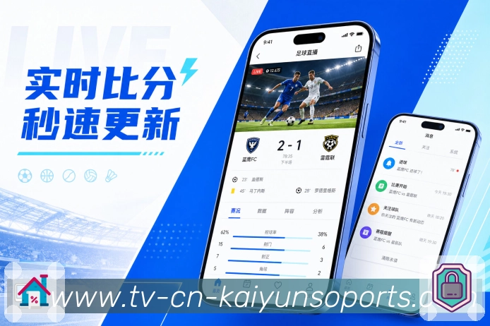 App下载安装到手机体育入口预览